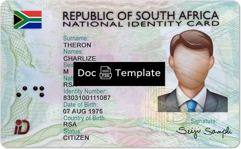 South African identity card 